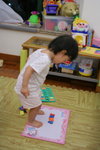 JUMP