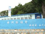 P5200038
