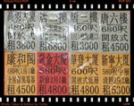 DPP_0058