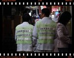 DPP_0059