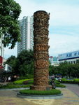 P7250341