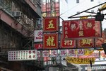IMG_5801