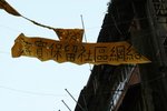 IMG_5806