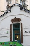 IMG_5818