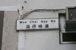IMG_5819