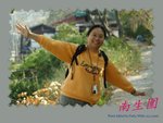 DPP_0006