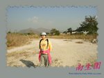 DPP_0044