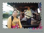 DPP_0172
