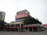 P9130528