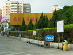 P9130529