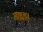 212