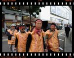 DPP_0205