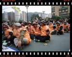 DPP_0331