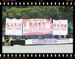 DPP_0181