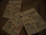 TICKETS 9/4