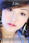 azDSC_5368