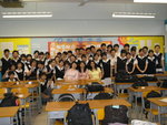 3B 2