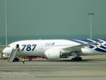 REW-1020906