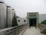啤酒廠房入口