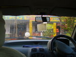 Our car