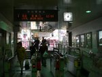 Three days later, I took this same train on the same time back from Arima to Oosaka