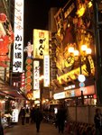 心齋橋is where we settled, you bump in a HK guy by every few steps
