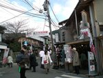 Steep way to 清水寺