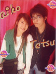 wif tetsu.new yr of 2006^^