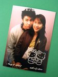 aiko&steve2