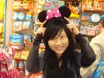 minnie Yoyee