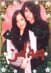 aki&kenji02