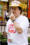 20060701_080002