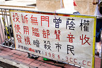 20060701_080005