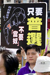 20060701_080050