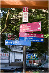 20060721_1279