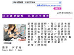 apple5