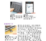 apple5a