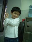 Fai chai