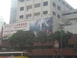 Opposite to the Wan Chai Police Station
