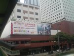 Saw the Big Ad band at Wan Chai