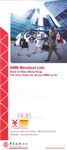 Leaflet
