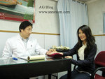 ap_20070114120415758