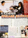 xpweekly2