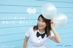 DISNEYLAKE