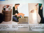 CIMG0844