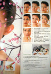 CIMG0855