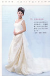 wedding16