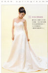 wedding22a