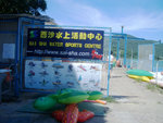 CIMG4012