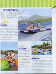 newholiday002